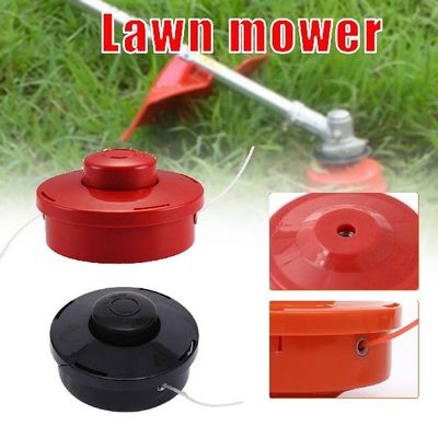 Trimmer Head Replacement Lawn Mowers Accessories Durable
