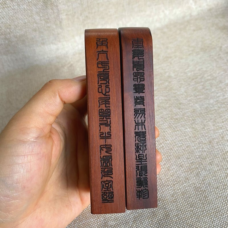 极速道家用品天然雷击枣木五路财神令牌赵公明浮雕令牌三清敕令天