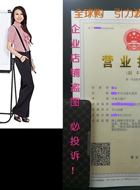 VIZ-PRO ECO Magnetic U-Stand Whiteboard/Flipchart Easel, 28a