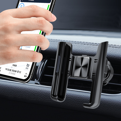 Car Phone Holder 360 Rotation Stand for Cell Phone Univers