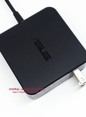 原装华硕FL5700U F541U S4300U S410U笔记型电脑电源配接器充电线