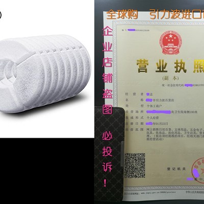 YOUTHINK Pet Water Fountain Replacement Carbon Filters, 8 Pa