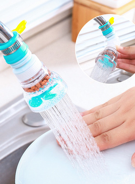 Rotatable 360 Faucet Extender Adjustable Water Tap Saving Un