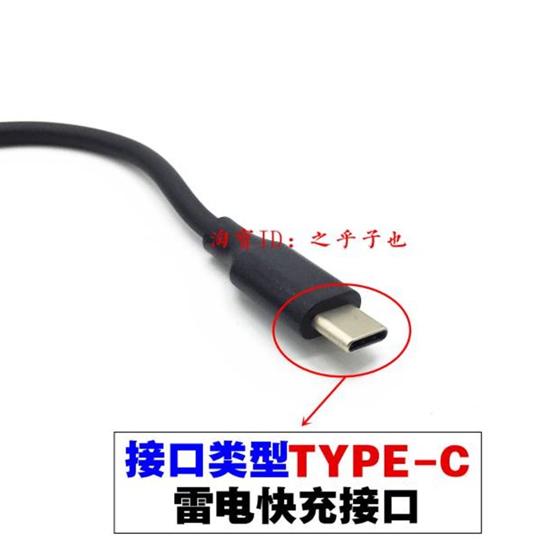 厂家原装华硕博文Pro13 P3350C电源配接器幻15 GU502G笔记本充电