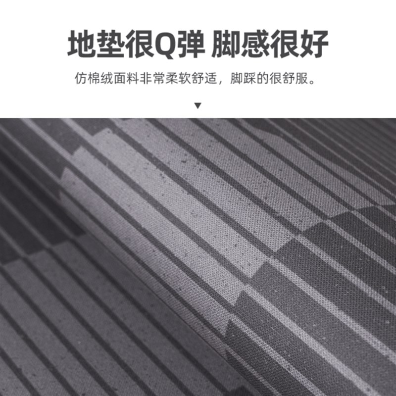硅藻泥厨房地垫防滑防油可擦免洗地毯新款耐脏脚垫子吸水门口专用