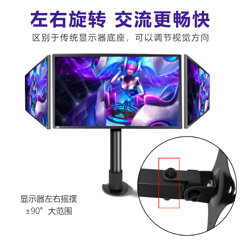 适用于宏碁ACER显示器支架通用14-22-24-26-27寸台式电脑增高底座