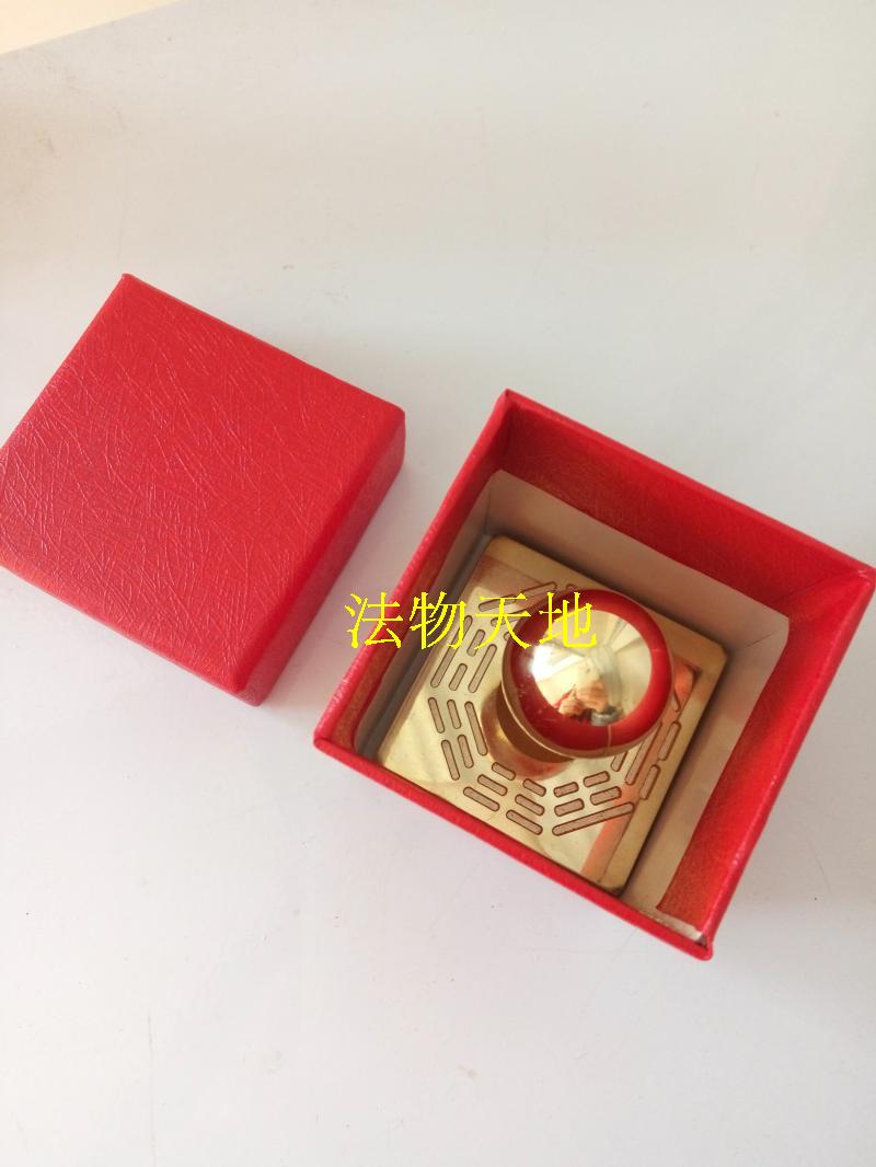 极速道家用品玉皇敕令铜印纯铜印章玉皇大帝印章法印送盒子5厘米