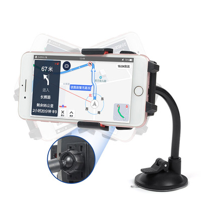 iversal Car Suction Windshield Phone Locking Car-Accessories