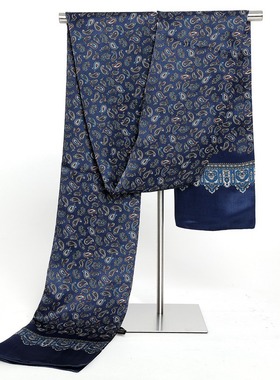 DANKEYISI Real Silk Neck Scarf Men Scarf Male Long Man Basic