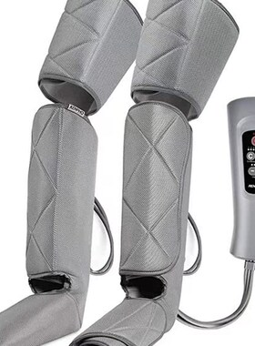 RENPHO Leg Massager for Circulation and Relaxation, Calf Fee