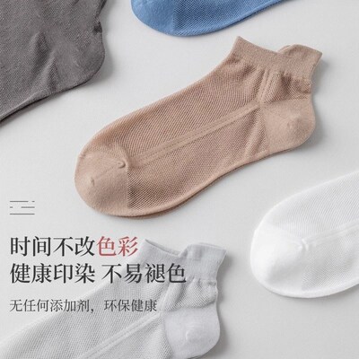 极速住酒店神器旅行好物用品短期外出差出国旅游便携一次性袜