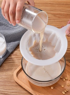 100/200/400 Mesh Kitchen Ultra-fine Mesh Strainer Kitchen Ny