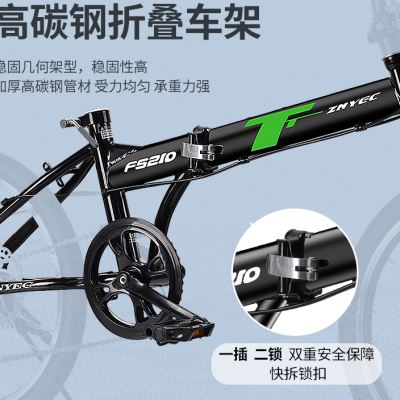 折叠自行车男女成人超轻便携20寸22寸脚踏学生上班单车碟刹免安装