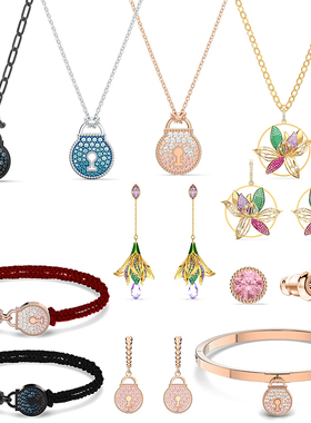 Swa 2022 New Years Gift Woman nd Jewelry Set Austrian swan