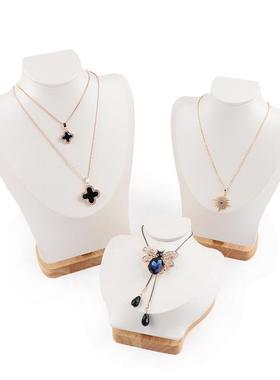 项链毛衣链长版女百搭配饰时尚水晶挂件秋冬吊坠简约韩版衣服新款