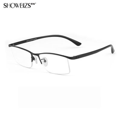 索柏(SHOWBIZS)防蓝光老花眼镜商务时尚半框老光眼镜男女通用花镜