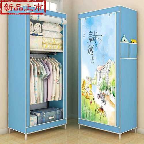 简易衣柜小衣柜单人宿g舍布衣柜加粗钢管学生小号挂衣柜收纳整理