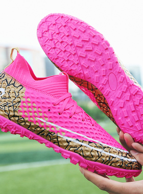 Hot Sale Mens Soccer Cleats High Ankle Football Shoes Long S