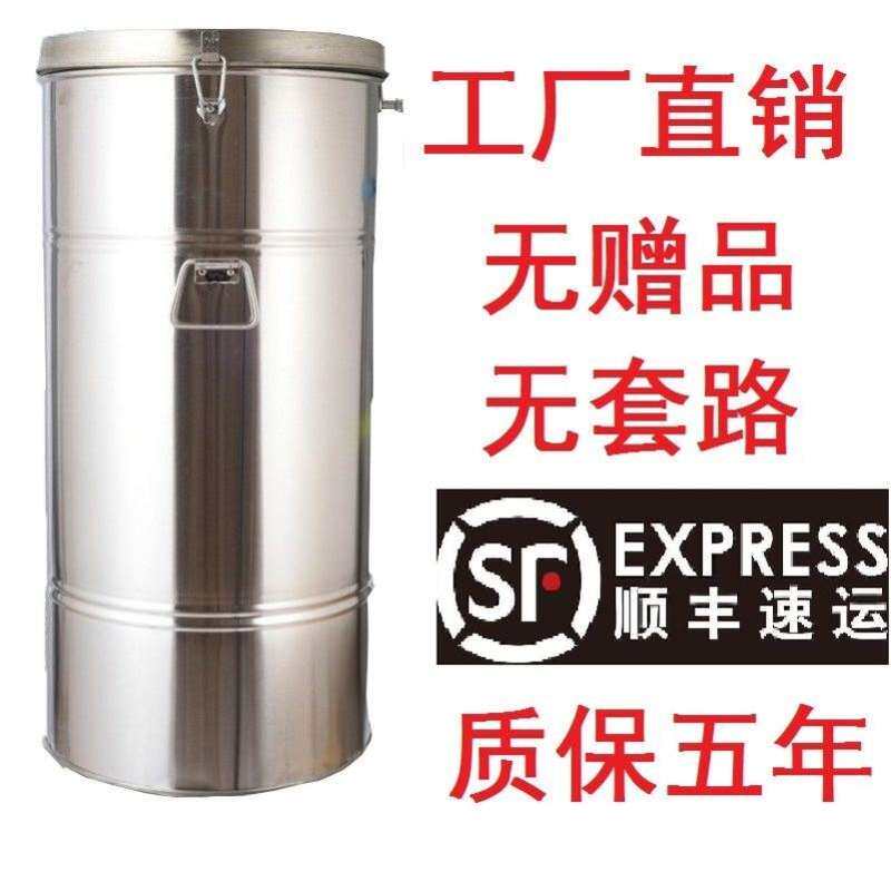 极速蜂巢蜂糖桶榨蜡机支架加大取蜜机器家用一体冲压摇蜂蜜机养蜂