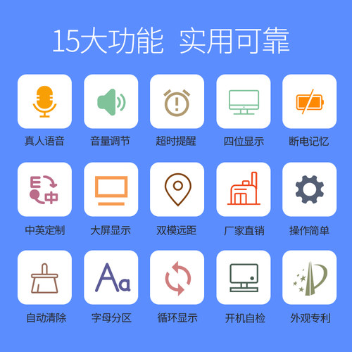 包厢服务铃无线餐饮店呼叫器包房饭店后厨桌面黑色按钮足疗会所语