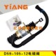 上柴D6114 厦工 断油电磁阀 熄火电磁阀D59 极速装 105 载机配件