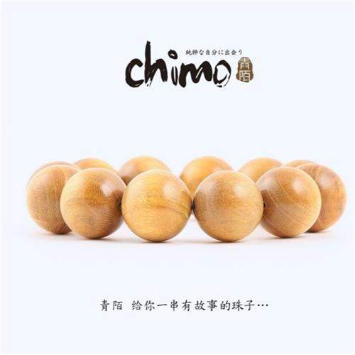 新品好货青陌 黄连木树根料 佛珠手串男女文玩念珠手链纯手工料满