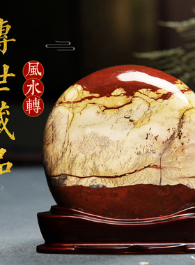 极速石头摆件广西国画石原石天然奇石客厅玄关招财装饰开业乔迁工