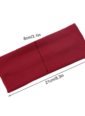 1 Pcs Women Sweatbands Football Yoga Pure Hair Bands Anti-sl