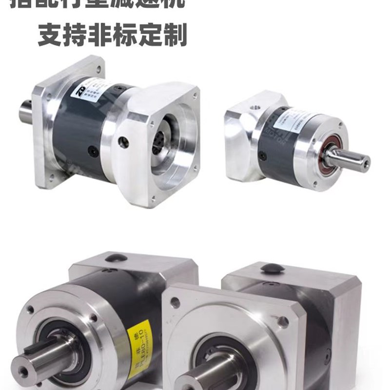 A2伺服电机ECMA-C10401GS/HS-0602-C10604-0807RS-1010-1020SS FS