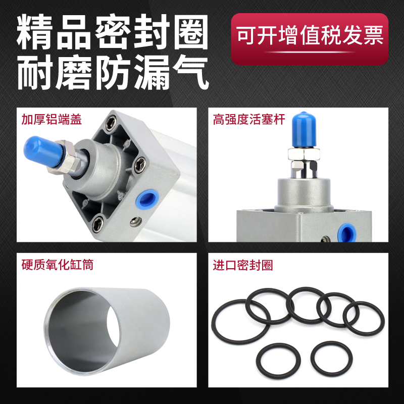 亚德客SAI50/63X25X50X75X100X125X150X175X200S标准气缸