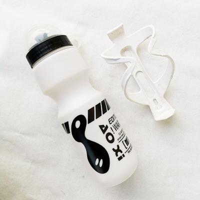 .750ml Bicycle Waterbottle Mountain Road Bike Water Bottle