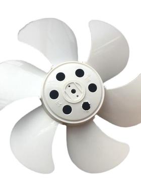 适用美菱MFSJ-303升降扇台式静音鸿运扇箱型扇叶12寸300MM