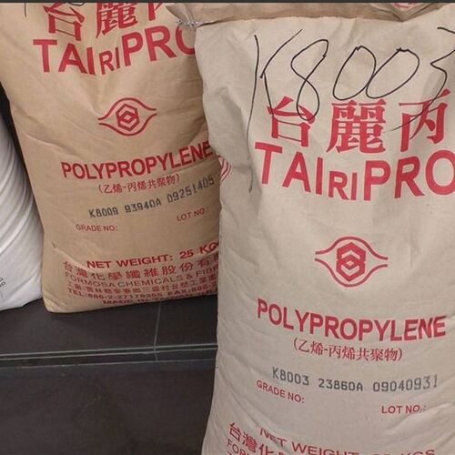 好货PP/台湾台化/4520通用级,汽车部件标准级注塑级