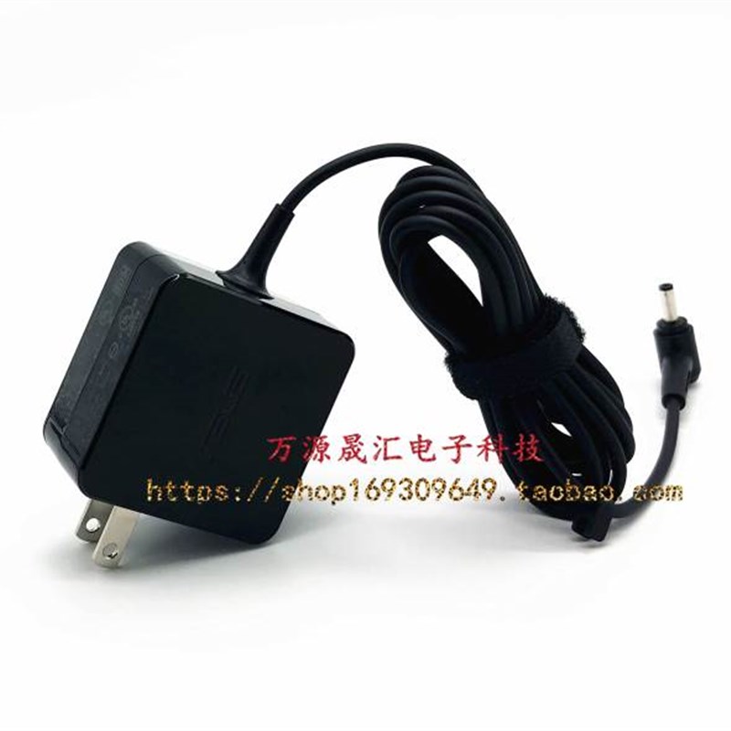 厂家华硕R417N E403N TP401M笔记型电脑充电器AD890528电源配接器