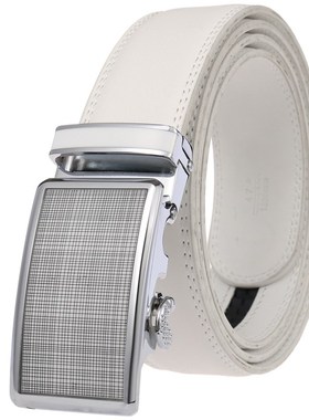 CETIRI 130cm 140cm 150cm 160cm Plus Size Long Belt White Men