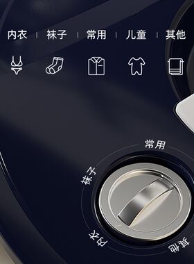 极速多功能家用宝宝迷你单人小容量机洗小号小孩洗衣机单身用小桶