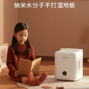 坂田釜作无雾加湿器家用小型卧室加湿机净化空气大容量空调房静音