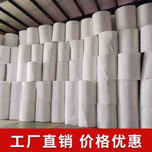 极速epe珍珠棉包装膜防震膜泡沫板泡沫垫搬家打包膜地板家具保护