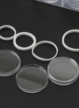 100Pcs 30mm Coin Capsules Protect Gasket Coin Collection Box