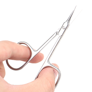 Cuticle Scissors Nail Cuticle Clippers Trimmer Dead Skin Rem