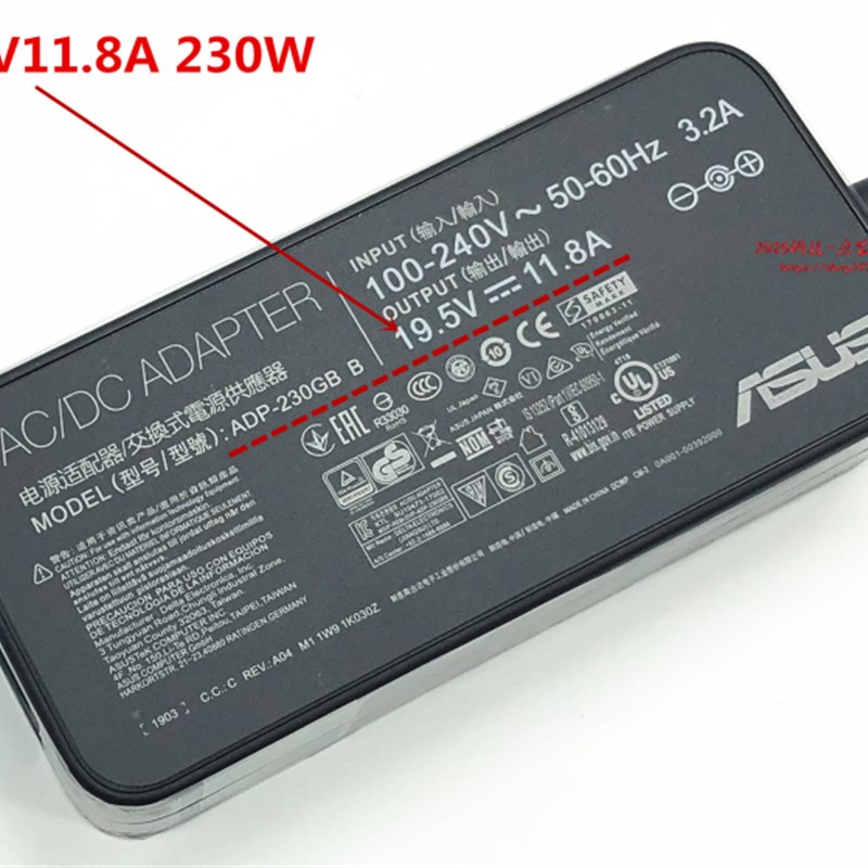 华硕幻15笔记电脑本充电器枪神2s plus S7CW电源配接器19.5V11.8A