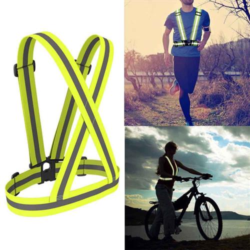极速2018 1PC Adjustable Safety Security High Visibility