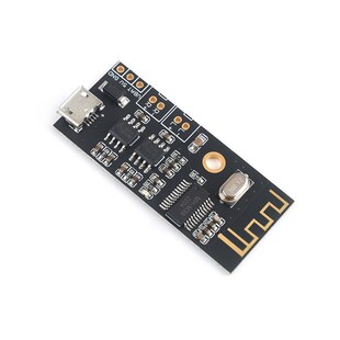 蓝牙音频接收模块MH-M38无线DIY无损车载音箱电路板4.2 5W+5W功放