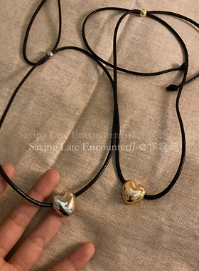 极速简约黑绳爱心项链女甜酷可调节抽拉式choker锁骨链小众设计感