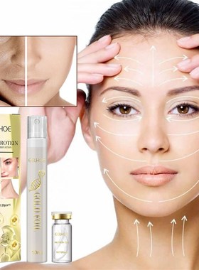 Gold  Korean Protein Lifting Threads Set Face Filler Absorba