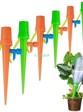 6Pcs/set Adjustable Stakes System Plant Self Watering Vacati