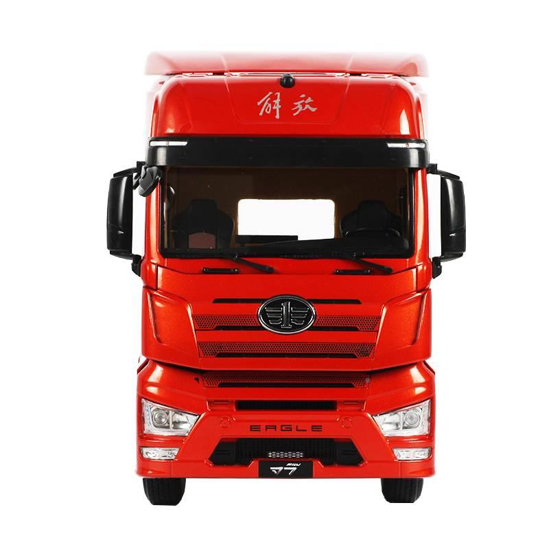 l头解放原厂1:24车模解放J7引工程运输卡合牵金车仿真汽车模型M