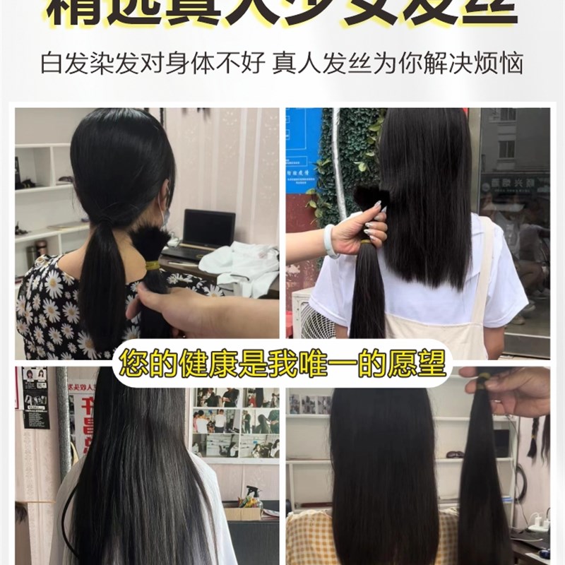 假发男短发全真发隐形无痕韩版帅气轻薄烫发栗子头男士头顶补发片