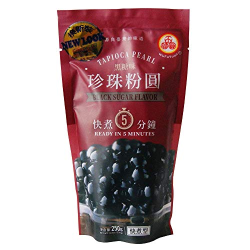 新品WuFuYuan - Tapioca Pearl (Black) - Net Wt. 8.8 O