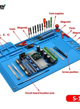 1PCS Heat Insulation Silicone Soldering Mat Anti-static Mat